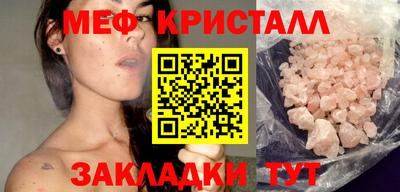 бошки Камышлов