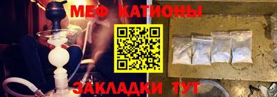 гашиш Кандалакша