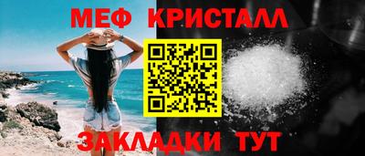 гашиш Кандалакша