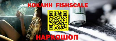 ГАЛЛЮЦИНОГЕННЫЕ ГРИБЫ Канаш