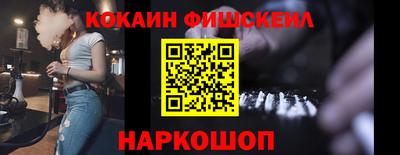 ГАЛЛЮЦИНОГЕННЫЕ ГРИБЫ Канаш