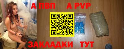 бошки Камышлов