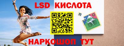 гашиш Кандалакша