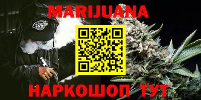 гашиш Кандалакша
