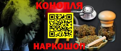 гашиш Кандалакша