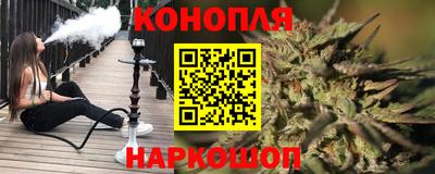 ГАЛЛЮЦИНОГЕННЫЕ ГРИБЫ Канаш