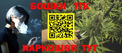ГАЛЛЮЦИНОГЕННЫЕ ГРИБЫ Канаш