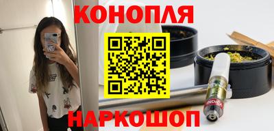гашиш Кандалакша