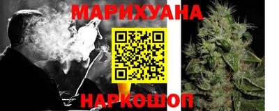 гашиш Кандалакша