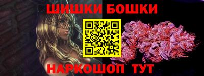 гашиш Кандалакша
