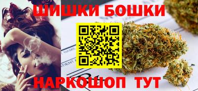 гашиш Кандалакша