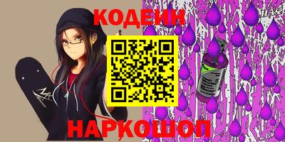 бошки Камышлов