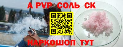 ГАЛЛЮЦИНОГЕННЫЕ ГРИБЫ Канаш