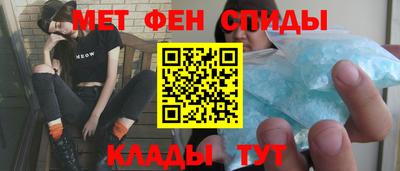 бошки Камышлов