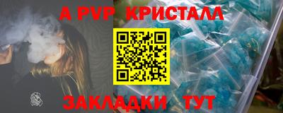 ГАЛЛЮЦИНОГЕННЫЕ ГРИБЫ Канаш