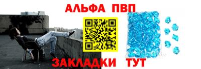 бошки Камышлов