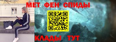 гашиш Кандалакша