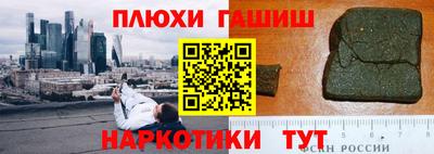 бошки Камышлов