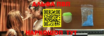 ГАЛЛЮЦИНОГЕННЫЕ ГРИБЫ Канаш
