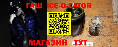 бошки Камышлов