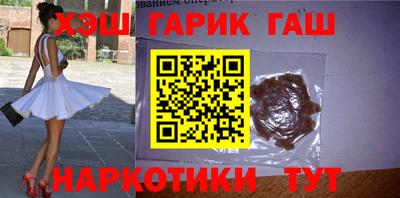 бошки Камышлов