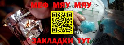 ГАЛЛЮЦИНОГЕННЫЕ ГРИБЫ Канаш