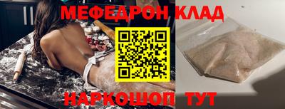 ГАЛЛЮЦИНОГЕННЫЕ ГРИБЫ Канаш