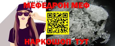 гашиш Кандалакша