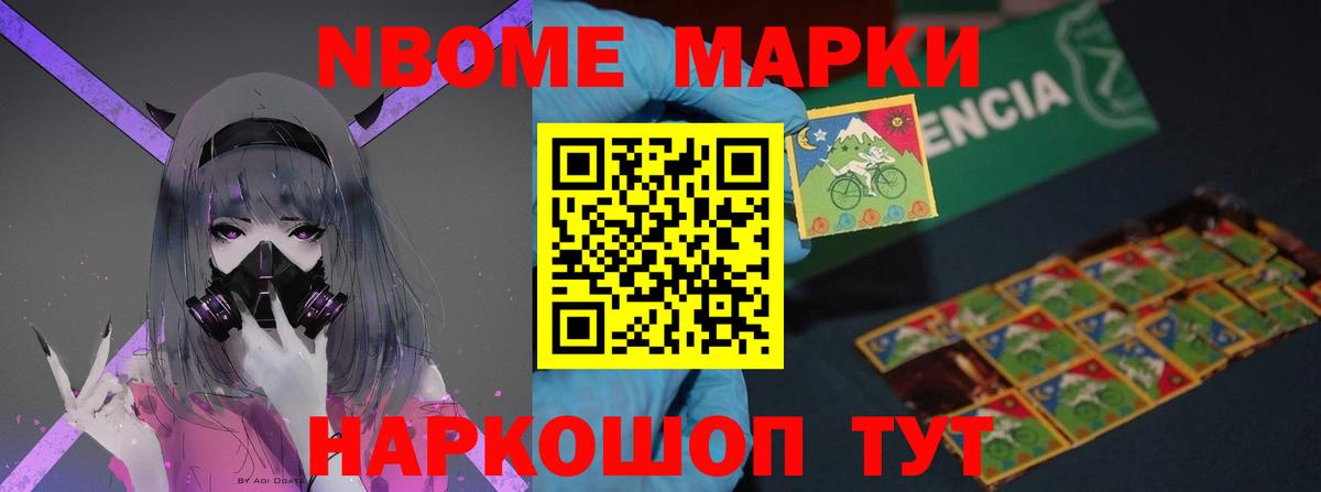 Лсд 25 экстази  Лсд 25 экстази кислота  ЛСД экстази кислота  Вход с VPN  Коммунар 