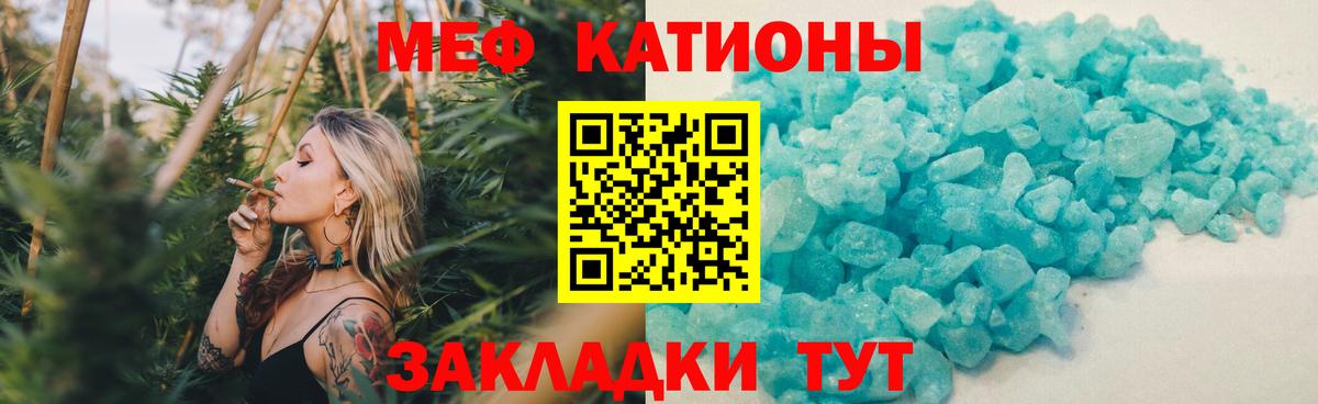 Каннабис Коммунар